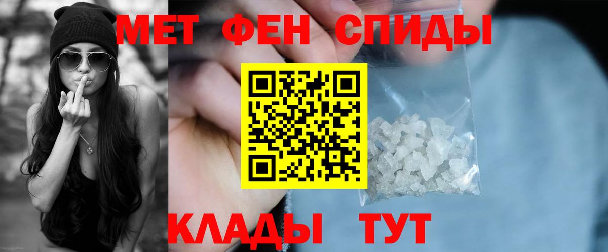 Абакан  АМФ  АМФ  Вход с VPN  АМФ Premium 