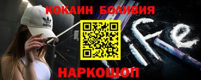 MESCALINE Абинск