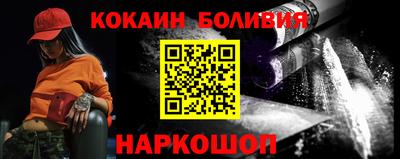 прущий лед Азнакаево