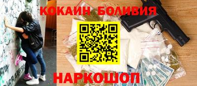 прущий лед Азнакаево