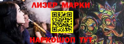кристаллы Абакан