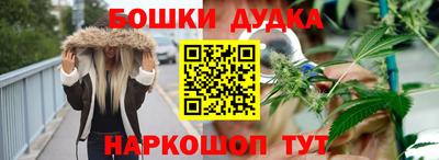 кристаллы Абакан