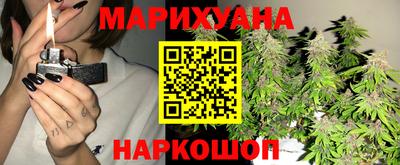 кристаллы Абакан