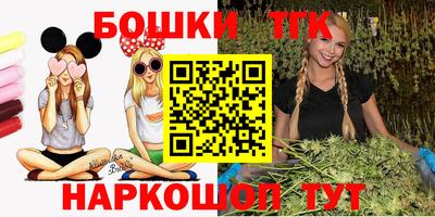 прущий лед Азнакаево