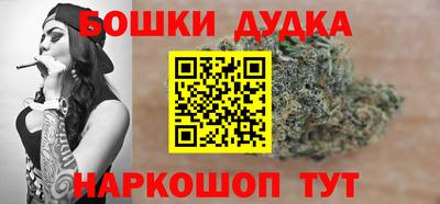 кристаллы Абакан