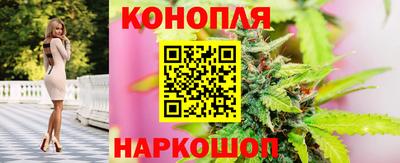 прущий лед Азнакаево