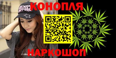 MESCALINE Абинск