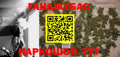 прущий лед Азнакаево