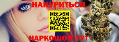 прущий лед Азнакаево