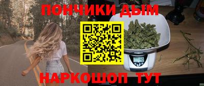 кристаллы Абакан