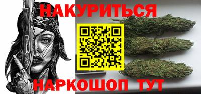 кристаллы Абакан