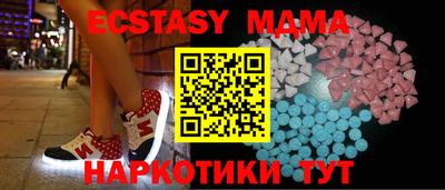прущий лед Азнакаево