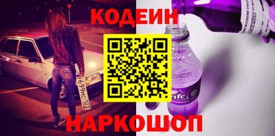 прущий лед Азнакаево