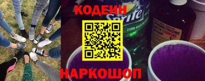 кристаллы Абакан