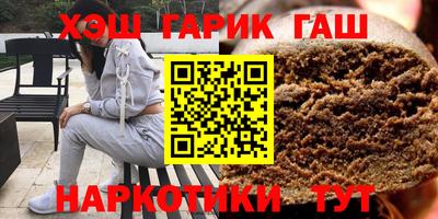 MESCALINE Абинск