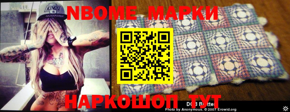 LSD-25 экстази ecstasy  Вход с VPN  Абакан 